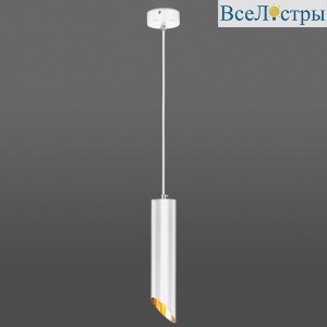 Подвесной светильник Eurosvet 7011 MR16 WH/GD белый/золото