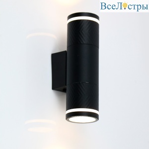 Уличный настенный светильник General GWL-2MR16-GU10-R-IP65 661979