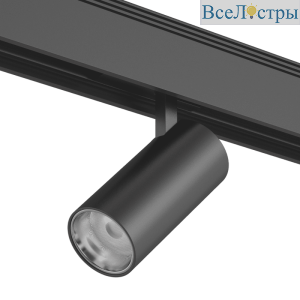 Трековый светильник DesignLed SY-DIM-601202-BL-20-36-WW 007355