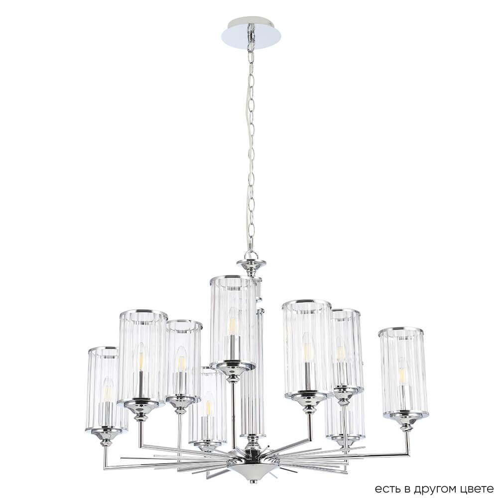 подвесная люстра crystal lux gloria sp9 chrome
