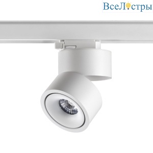 Трековый светодиодный светильник Novotech Port Groda 358780