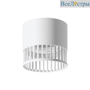 Накладной светильник Wolta Porta WSL-GX53/19W