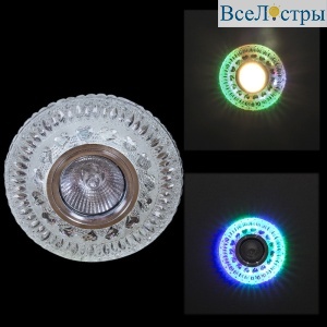 Встраиваемый светильник Reluce 10499-9.0-001CNB MR16+LED3W CL/RGB