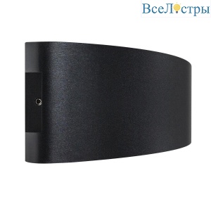 Уличный настенный светодиодный светильник Lightstar Gemma 343047