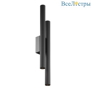 Настенный светильник Maytoni Calipso C082WL-24W2.7K-B
