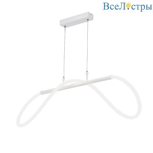 Подвесной светильник Vitaluce V3896-0/1S