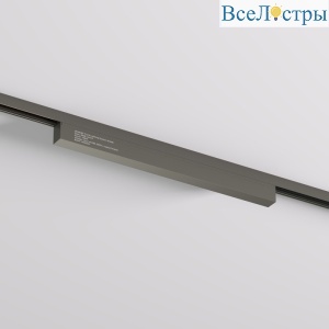 Внешний блок питания для трека Denkirs Shine Base (DC 48V, 150W) TR5739-DN/1
