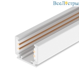 Шинопровод магнитный Arlight Mag-Orient-Track-2620-2000 037309
