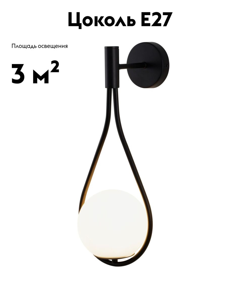бра moderli barocco v11574-1w