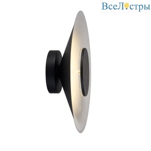 Настенный светильник Mantra Orion 8128