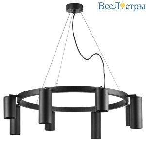 Подвесная люстра Lightstar Rullo (571018+214437-4+214487-4) LR018374874