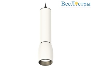 Подвесной светильник Ambrella Light Techno Spot XP1122010 (A2302, C6355, A2061, C1122, N7031)