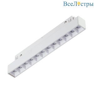 Трековый светильник магнитный Vitaluce VT0200004-00.1