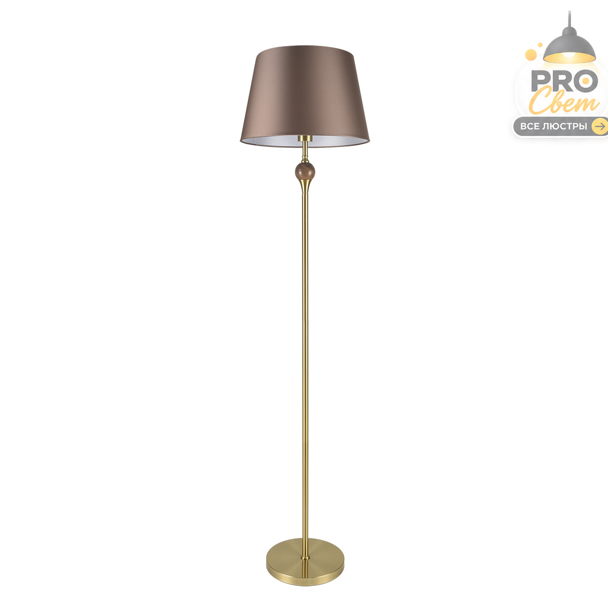 торшер lumion classi eletra 8417/1f