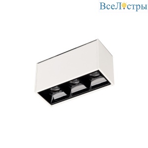 Светильник на шине Arlight 027621