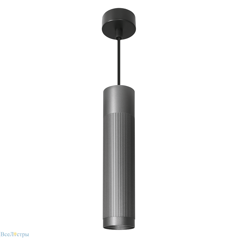 подвесной светильник wolta luxor wsl-gu10/p19g