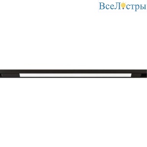 Трековый светодиодный светильник Arte Lamp Optima A7285PL-1BK