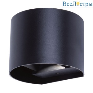 Уличный настенный светильник Uniel ULU-S56B-2x3W/3000K+4000K+6000K IP65 BLACK UL-00010855