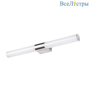 Настенный светильник Zortes D-Tube ZRS.61105.10