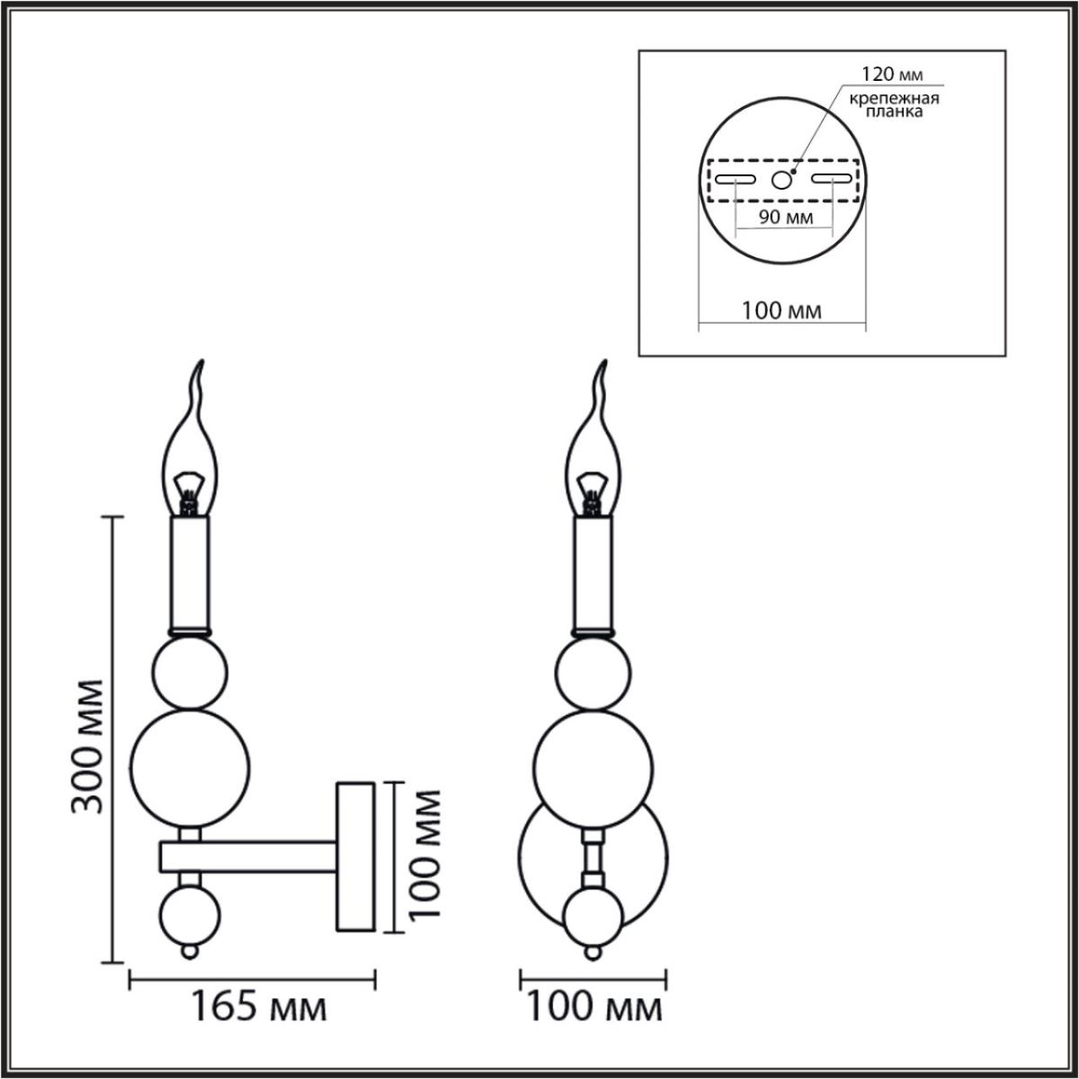 бра lumion moderni nana 8106/1w
