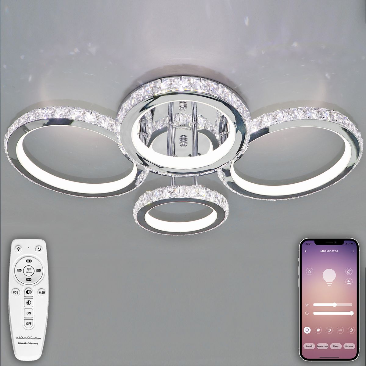 потолочная люстра natali kovaltseva innovation style 83009