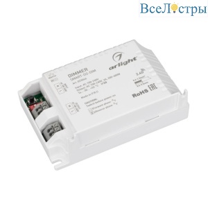 Диммер Arlight Smart 023066