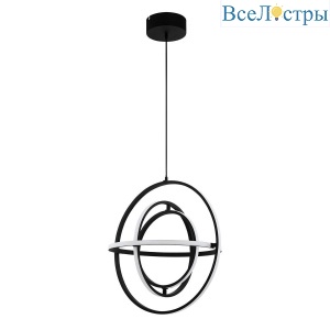 Подвесной светодиодный светильник Eglo Retornio 39893