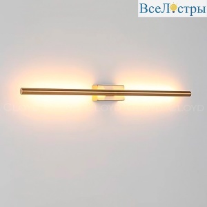 Настенный светильник Cloyd Lineas 20117