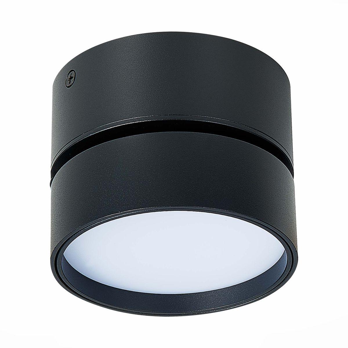 светодиодный спот st luce st651.432.14