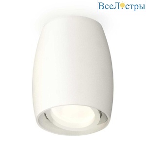Комплект потолочного светильника Ambrella light Techno Spot XC (C1122, N7001) XS1122001
