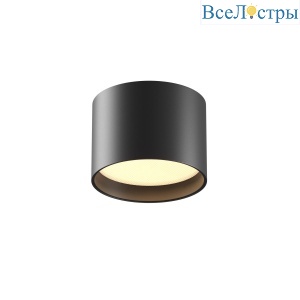 Потолочный светильник Maytoni Technical Glar C127CL-L7W3K-B