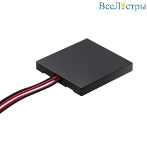 Датчик движения руки скрытый диммируемый Feron SEN33H 120W 12-24V 51997