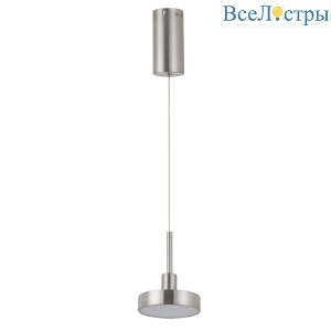Подвесной светильник De Markt Гэлэкси 632018501