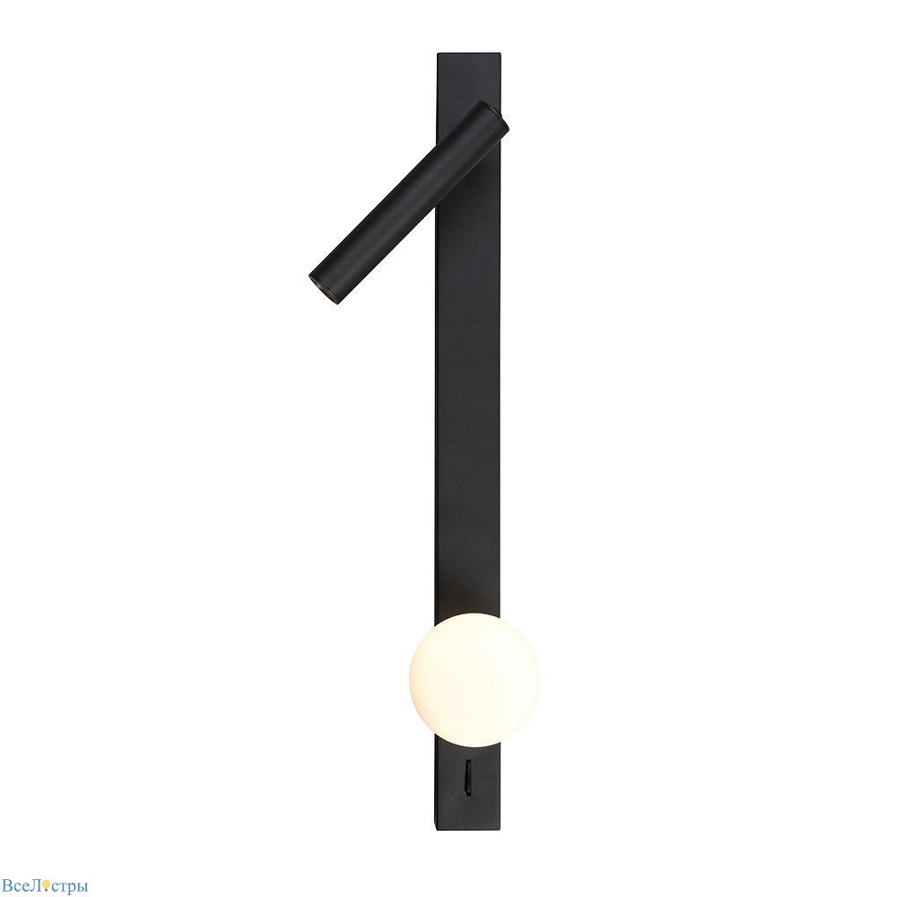настенный светодиодный светильник arte lamp joseph a2172ap-2bk