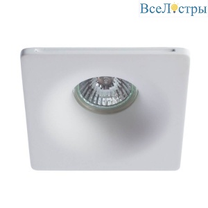 Встраиваемый светильник Arte Lamp Invisible A9110PL-1WH