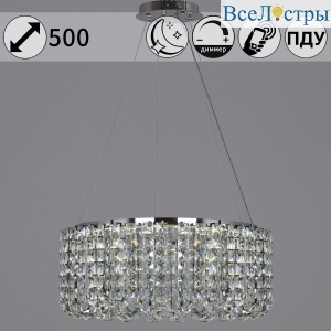 Подвесная люстра Reluce 63007-0.4-500 CH