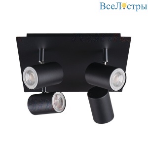 Спот Kanlux Evalo 35697