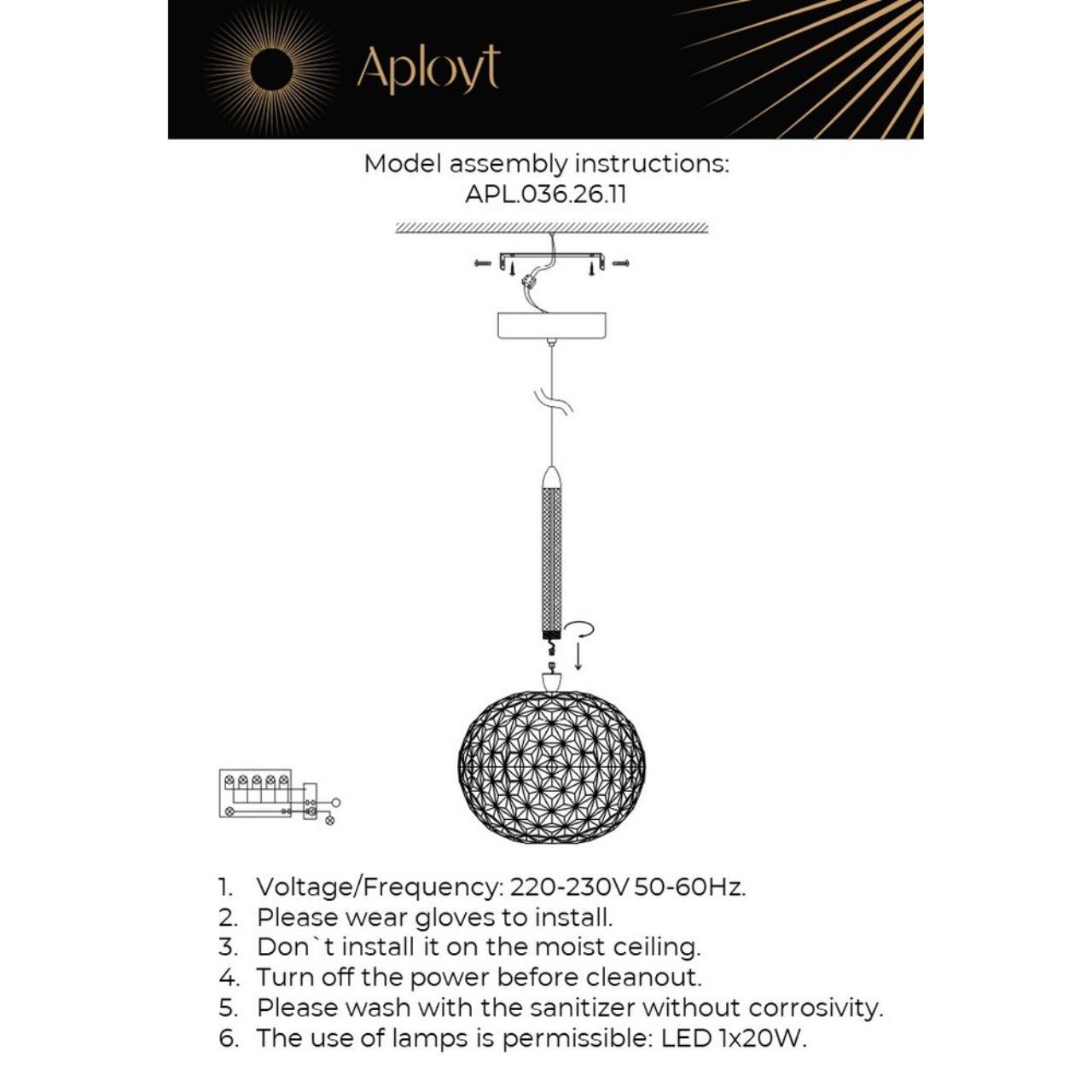 подвесной светодиодный светильник aployt dorote apl.036.26.11