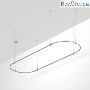 Трек Arlight ART-APRIORI-OVAL-HANG-3000x1000 (OG) 054413