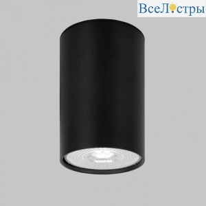 Накладной светильник IMEX Simple IL.0005.2700-BK