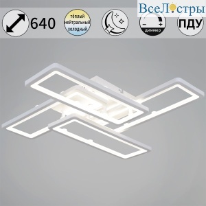 Потолочный светильник Reluce 03629-0.3-04C WH
