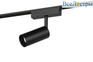 Трековый магнитный светильник Эра TRM-S5-3-8W4K-BK Б0059051