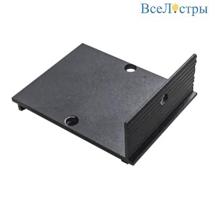 Заглушка для магнитного шинопровода Arlight Mag-Cap-4560 029326