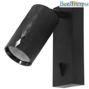 Спот Feron Prism ML1880 48672