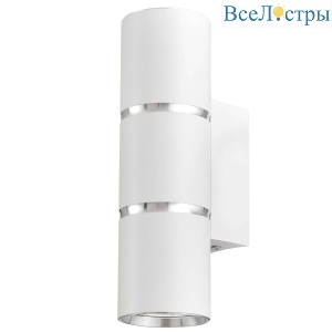 Настенный светильник Lampit Asti TS TK40-W2 WT+CHR