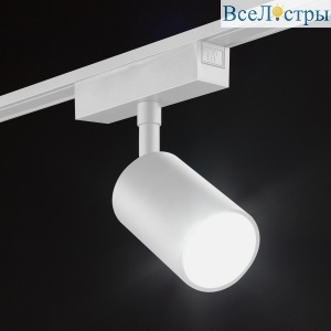 Трековый светильник SWG PRO SL-SLIM-SPWH-15-CCT 022089