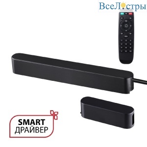 Смарт-драйвер + коробка для коммутации Novotech Easy Drive 359453