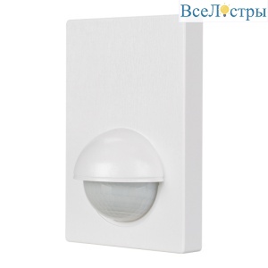 Датчик Arlight Nave-PIR-UP-180-230V-Multi (120x78, 1200W, IP44) 027871
