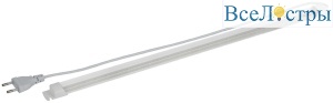 Линейный светильник Эра FITO-10W-Т5-Ra90-Slim Б0057400
