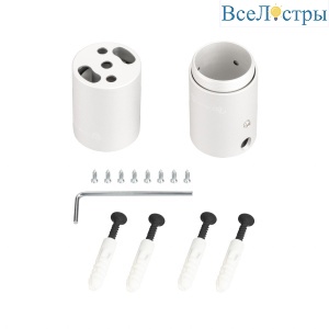 Крепление Arlight MOONLIGHT-VT-CEILING-DL-D25 White 048400
